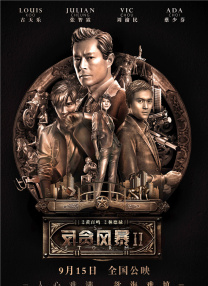 99热免费精品